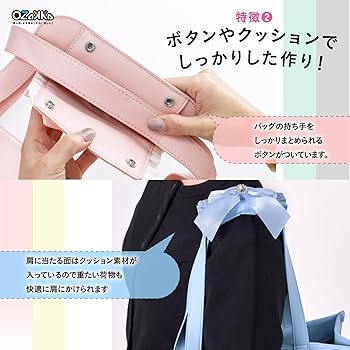 Amazon.co.jp: [OZaKKa] 推しごとショルダーパッド ホワイト OSS